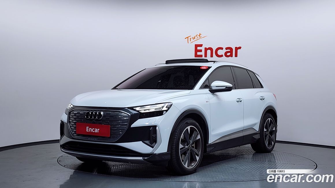 Audi Q4 e-tron 2022