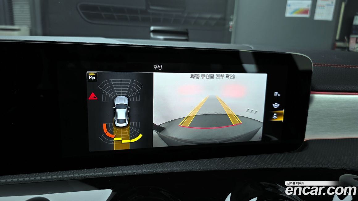 Mercedes-Benz CLA-Class 2022