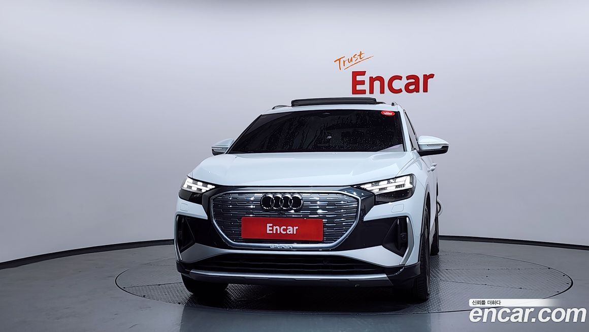 Audi Q4 e-tron 2022