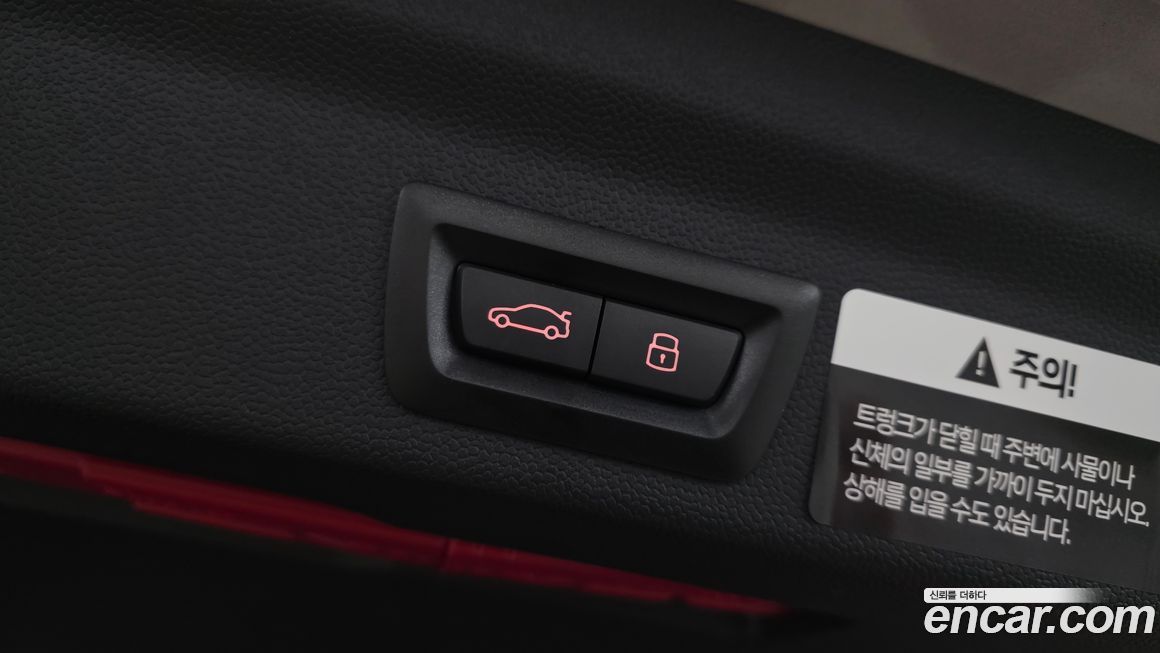 Mini Countryman 2024