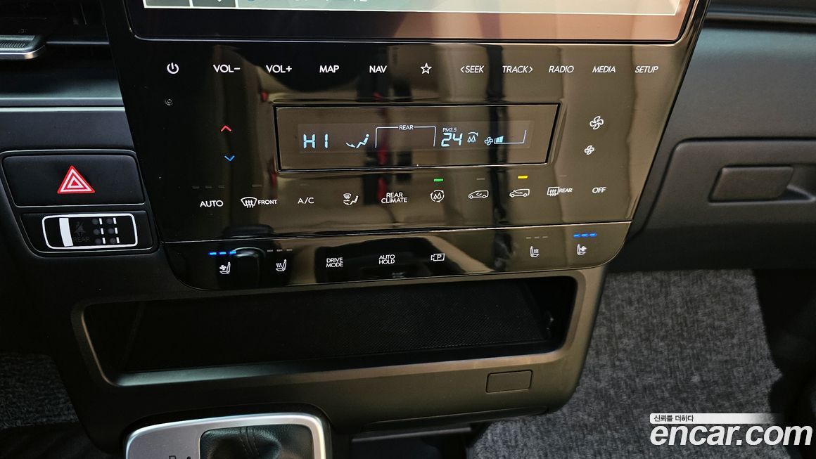 Hyundai Staria 2024