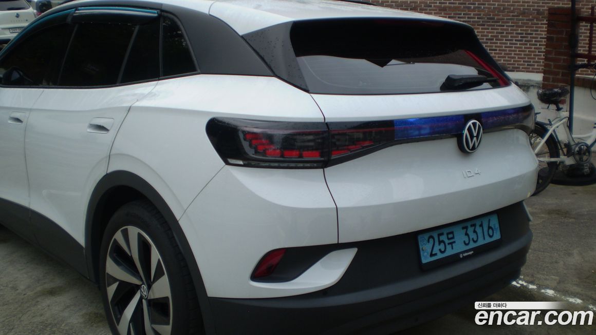 Volkswagen ID.4 2023