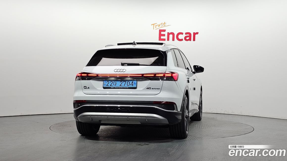 Audi Q4 e-tron 2022