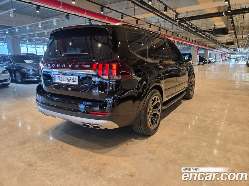 Kia Mohave 2021