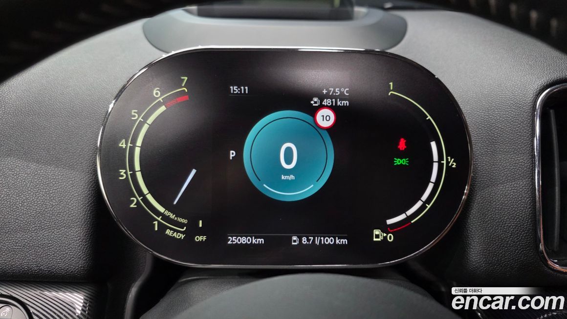 Mini Countryman 2024