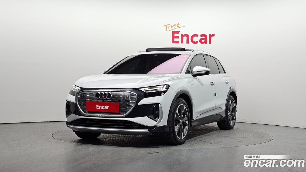 Audi Q4 e-tron 2022