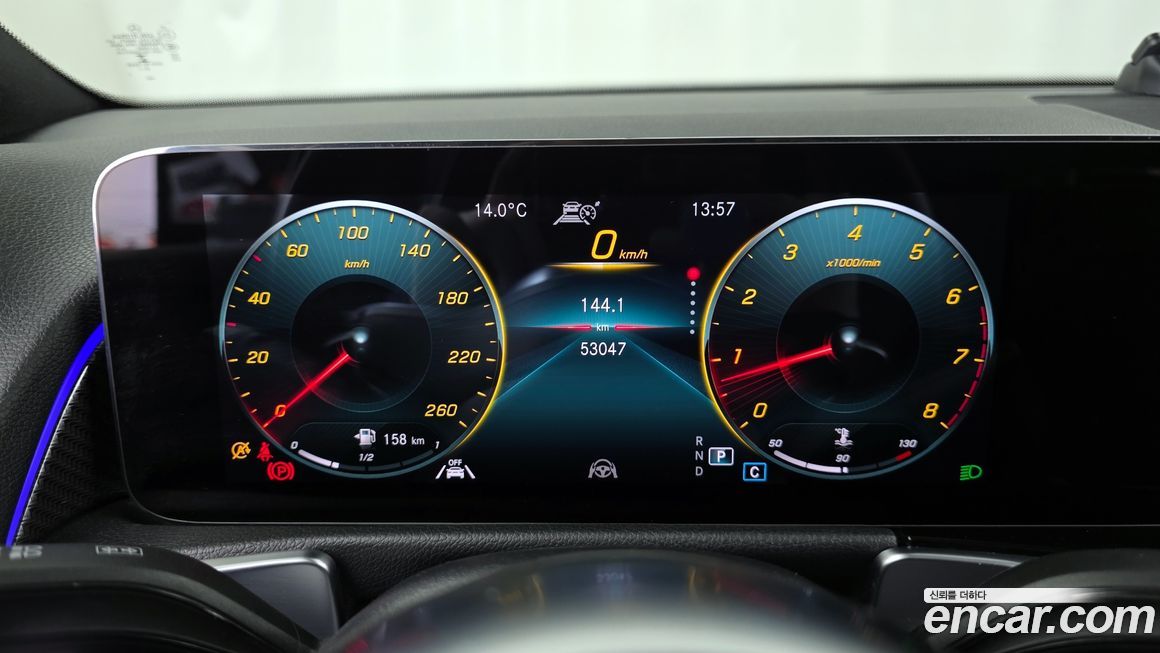 Mercedes-Benz GLB-Class 2022