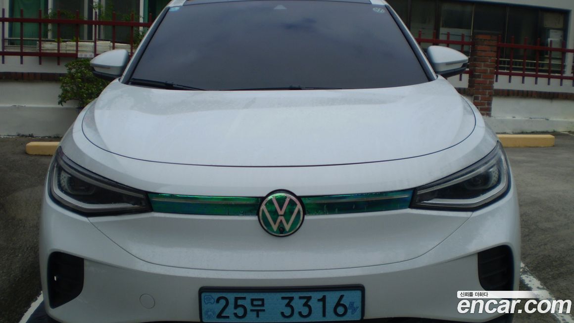 Volkswagen ID.4 2023