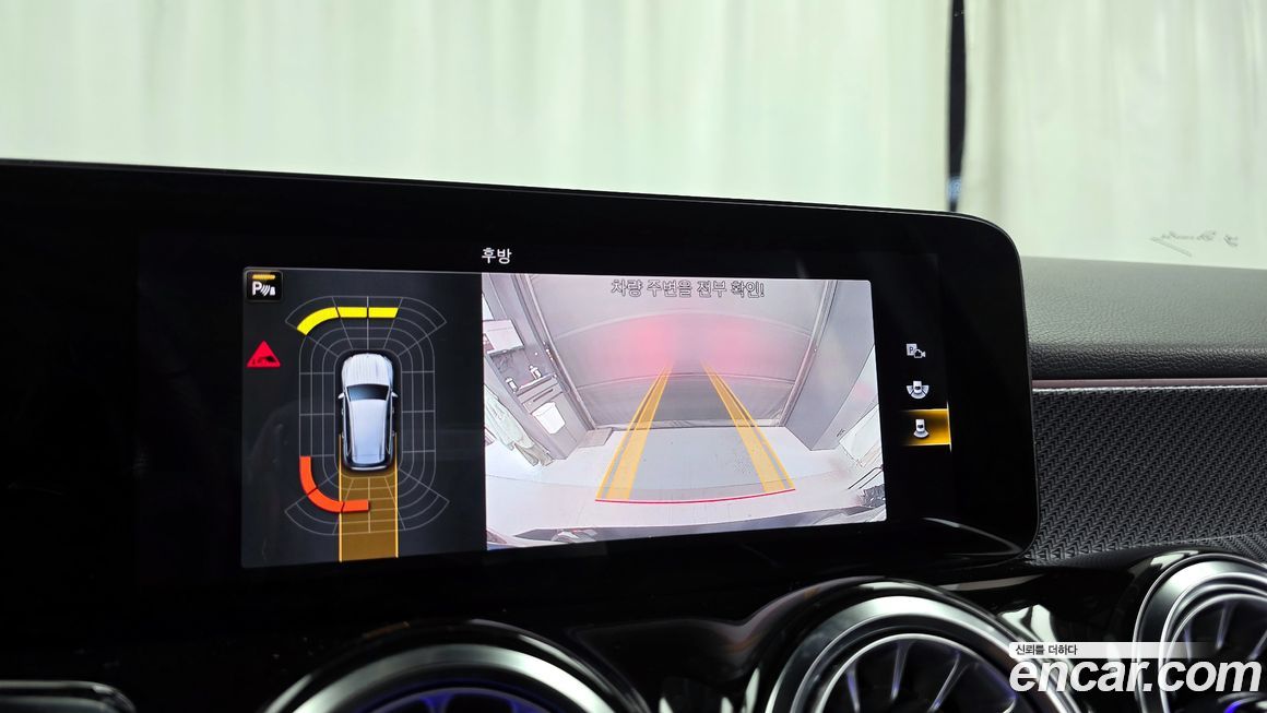 Mercedes-Benz GLB-Class 2022