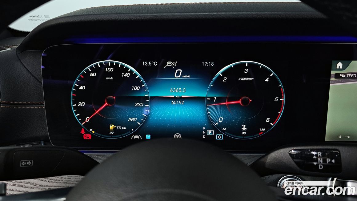 Mercedes-Benz E-Class 2021