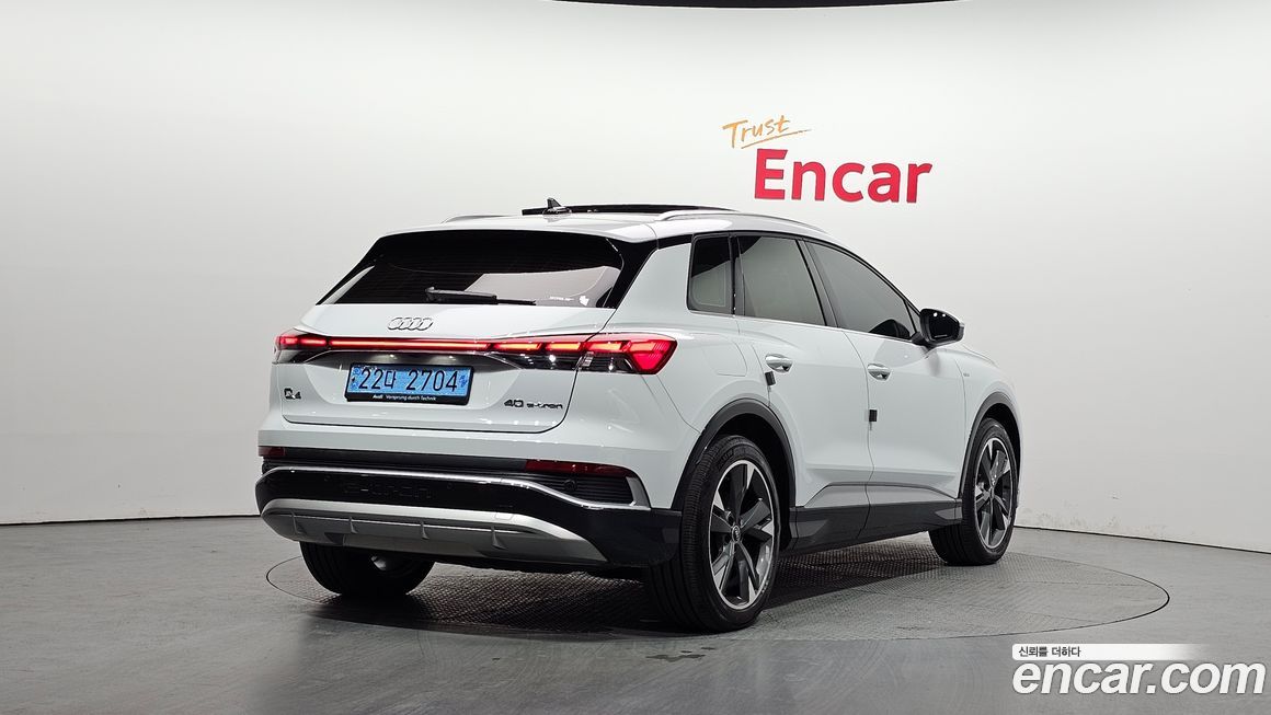 Audi Q4 e-tron 2022