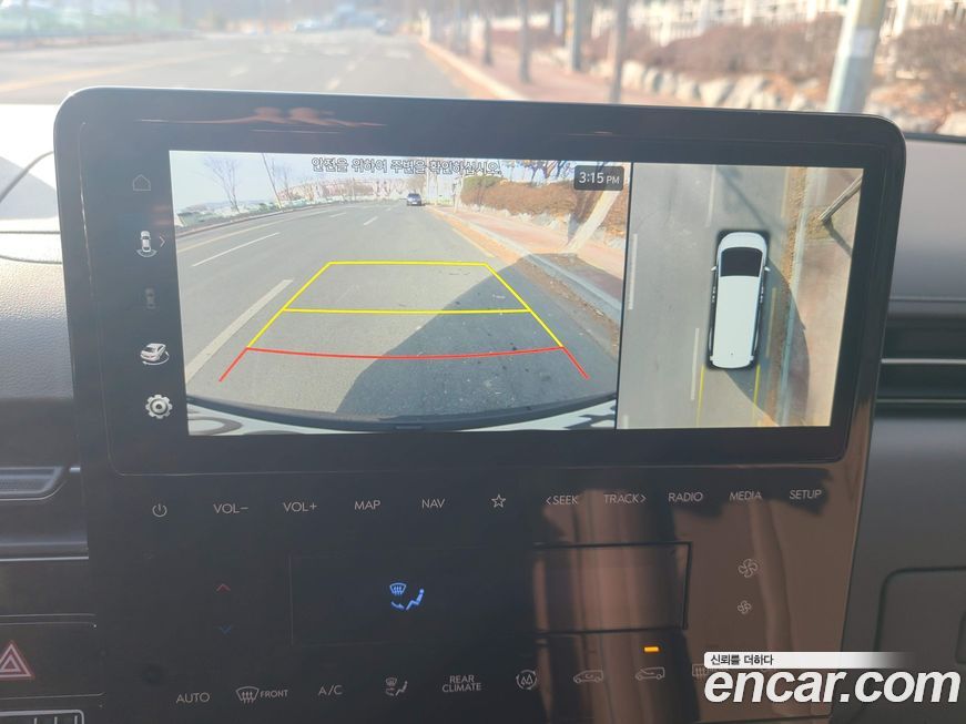 Hyundai Staria 2023