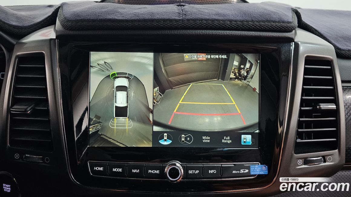 KG_Mobility_Ssangyong Rexton 2023