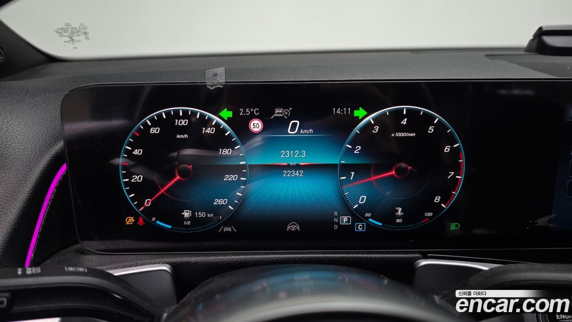 Mercedes-Benz GLB-Class 2022