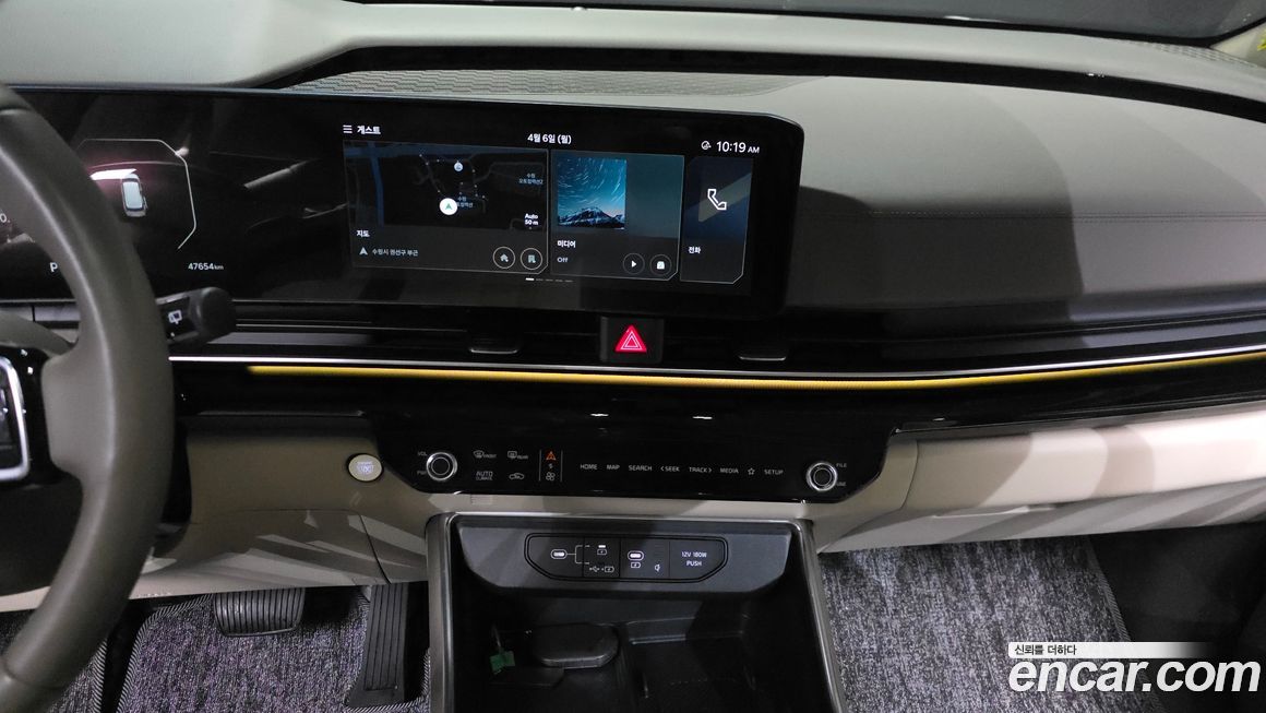 Kia Canival 2024