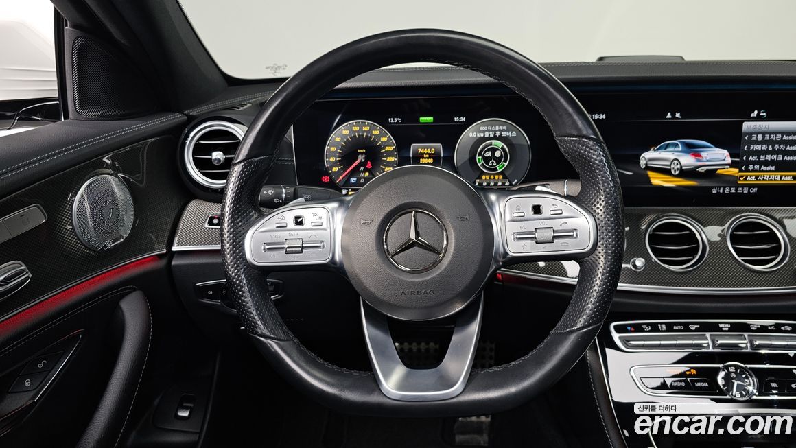 Mercedes-Benz E-Class 2020