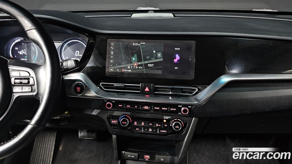 Kia Niro 2022