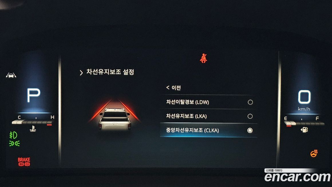 KG_Mobility_Ssangyong Rexton 2023