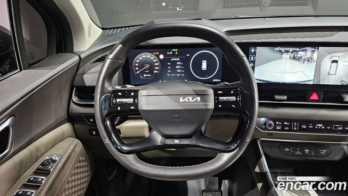 Kia Canival 2025