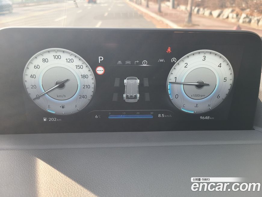 Hyundai Staria 2023
