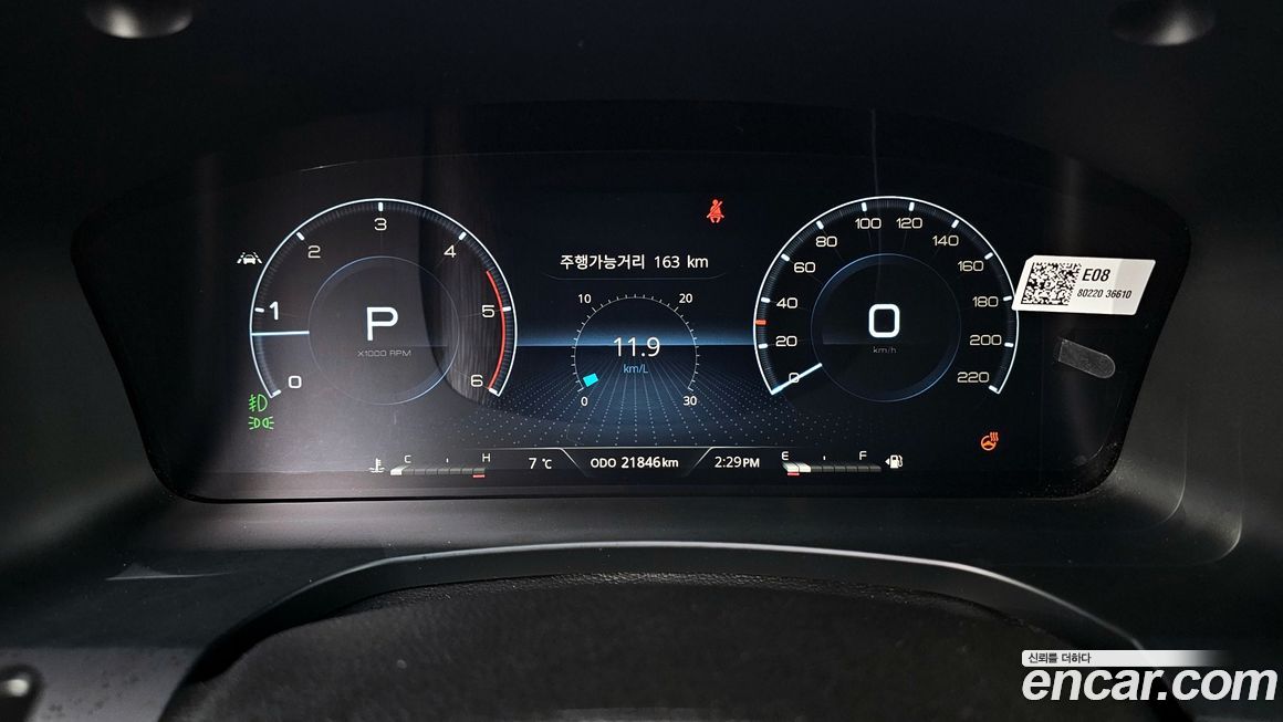 KG_Mobility_Ssangyong Rexton 2024