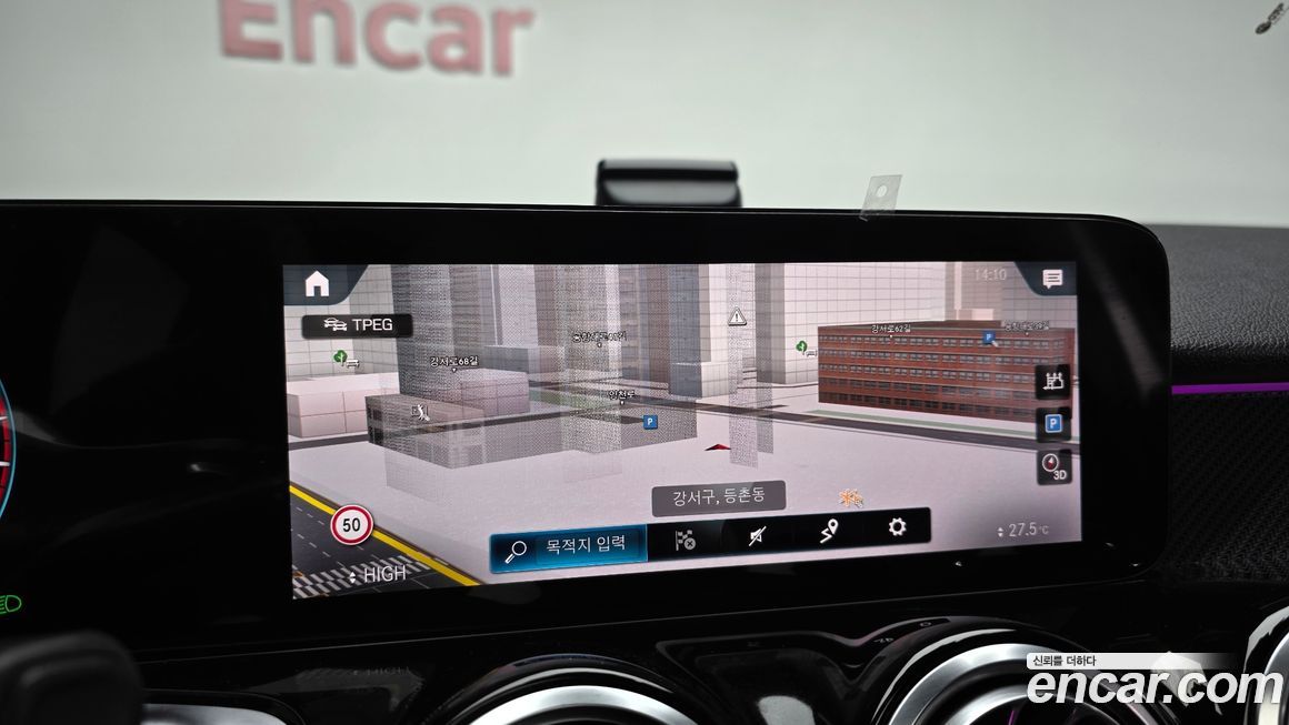 Mercedes-Benz GLB-Class 2022