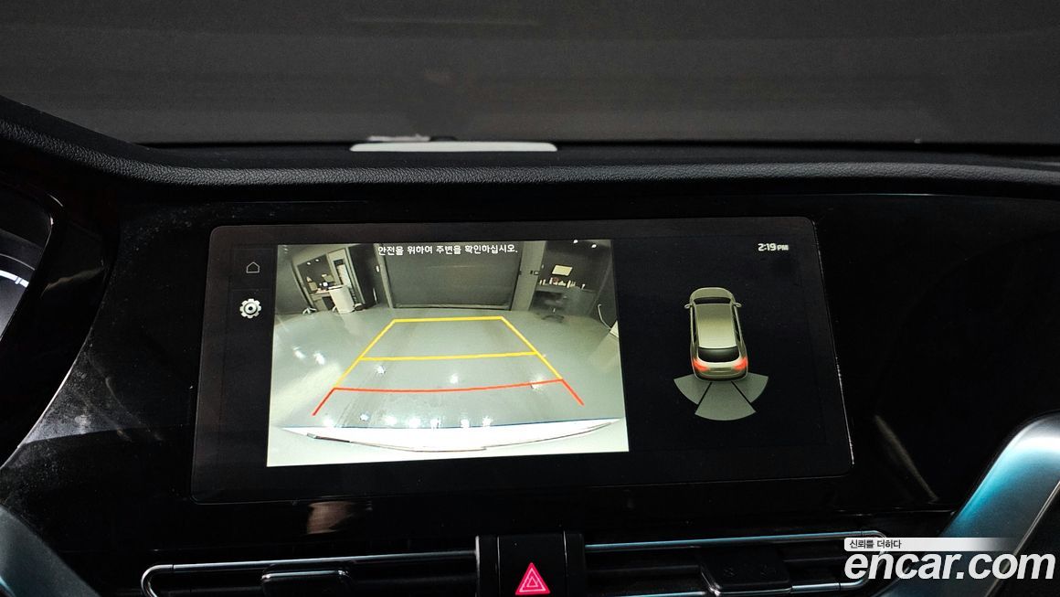 Kia Niro 2022
