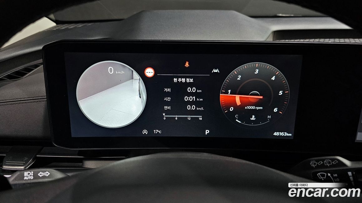 Kia Canival 2025