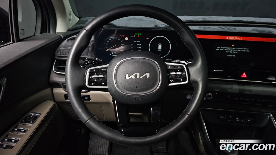 Kia Canival 2025