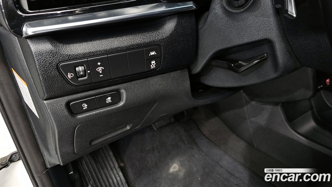 Kia Niro 2022