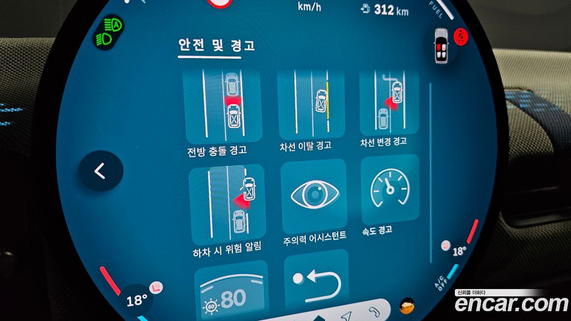 Mini Cooper Convertible 2025