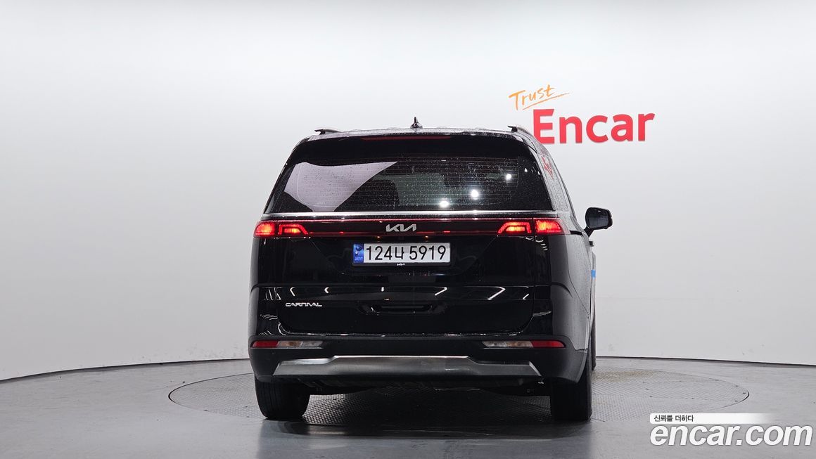 Kia Canival 2023