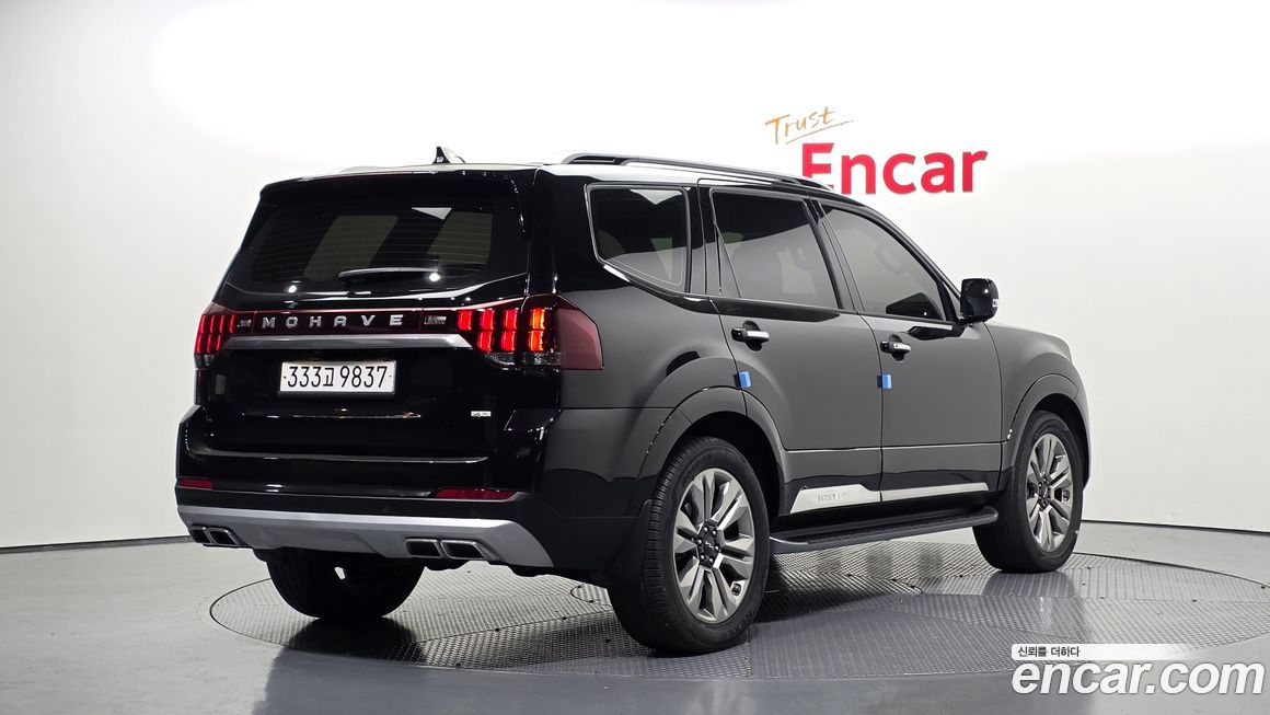 Kia Mohave 2022