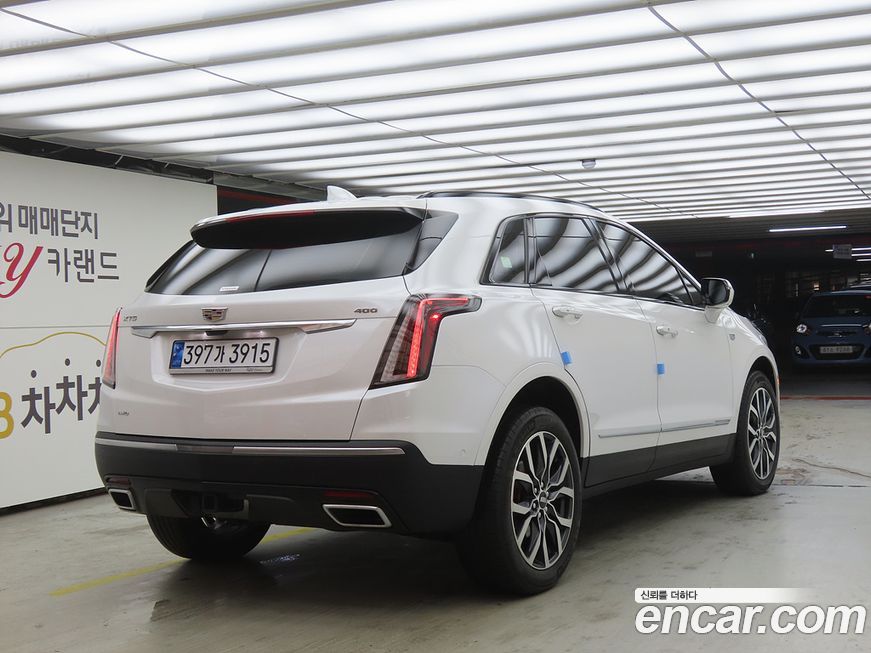 Cadillac XT5 2022