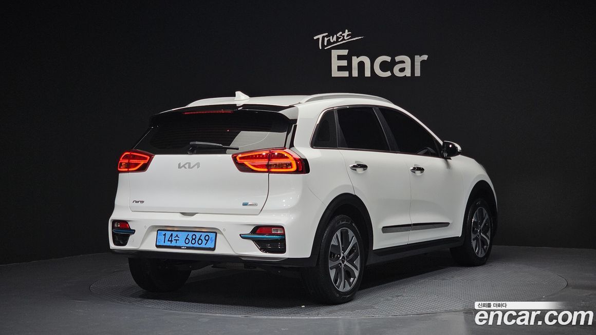 Kia Niro 2022