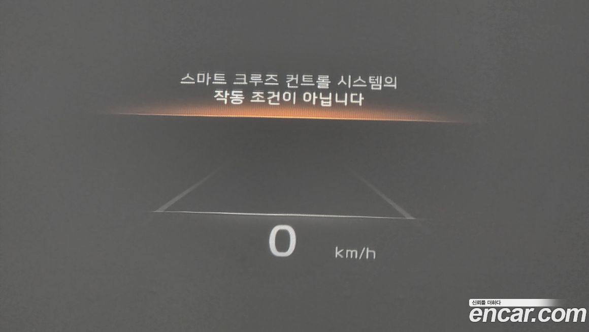 Kia Mohave 2022