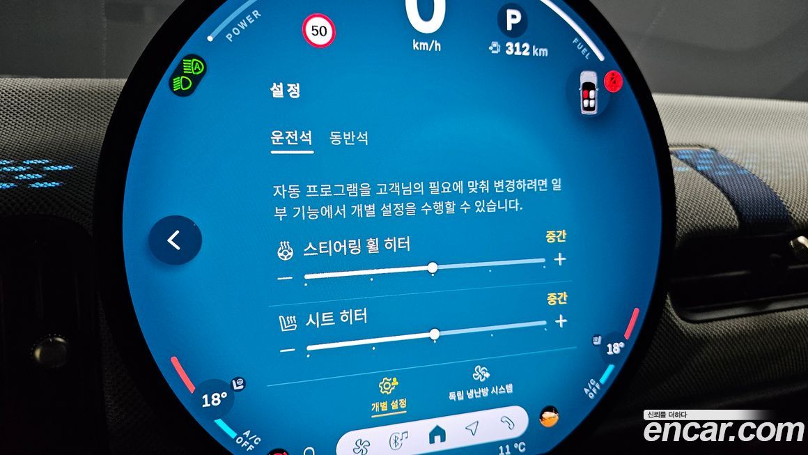 Mini Cooper Convertible 2025