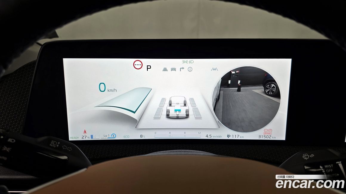 Kia EV6 2024
