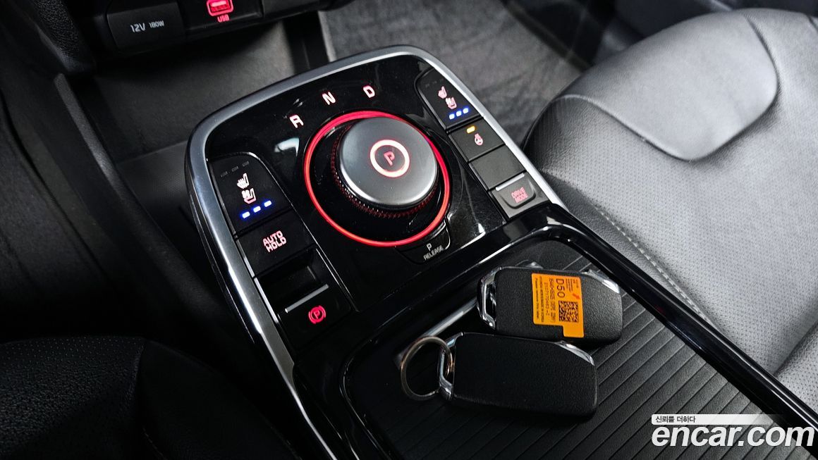 Kia Niro 2022