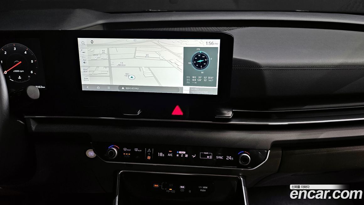 Kia Canival 2025