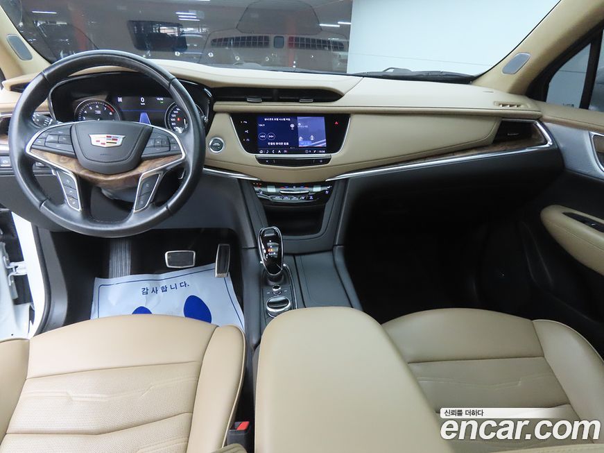 Cadillac XT5 2022