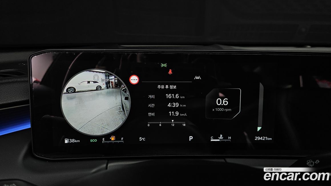 Kia K8 2025