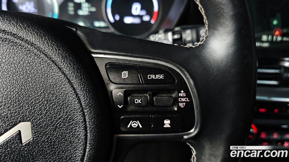 Kia Niro 2022