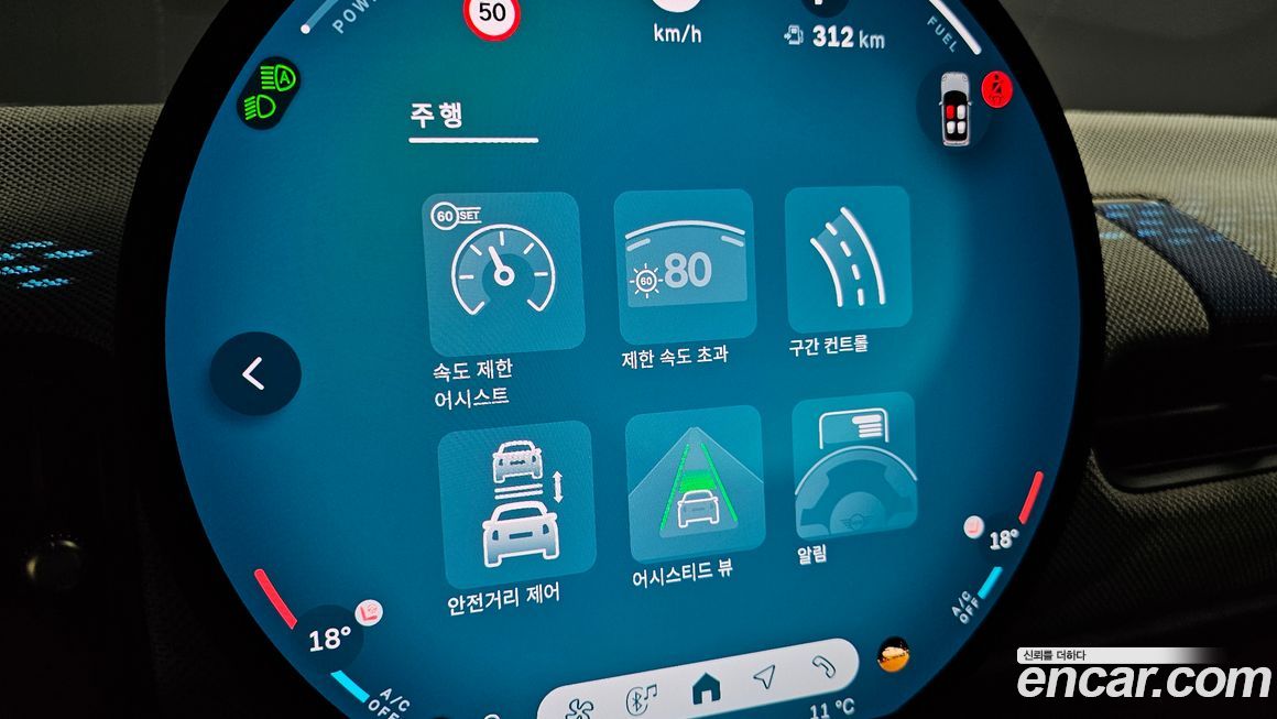 Mini Cooper Convertible 2025