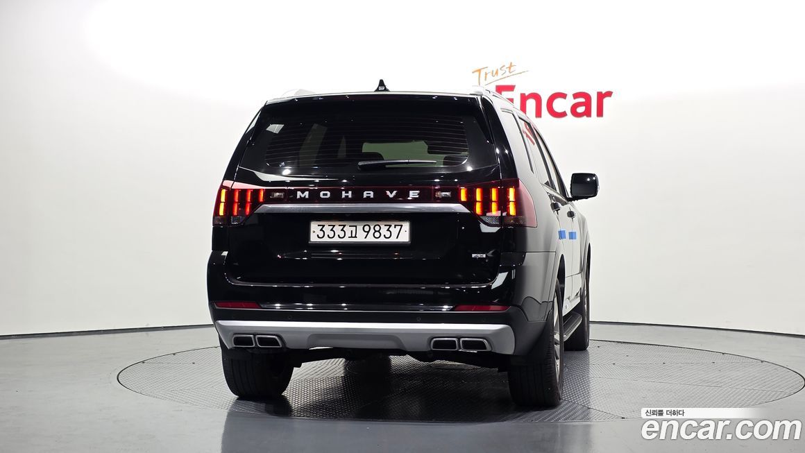 Kia Mohave 2022