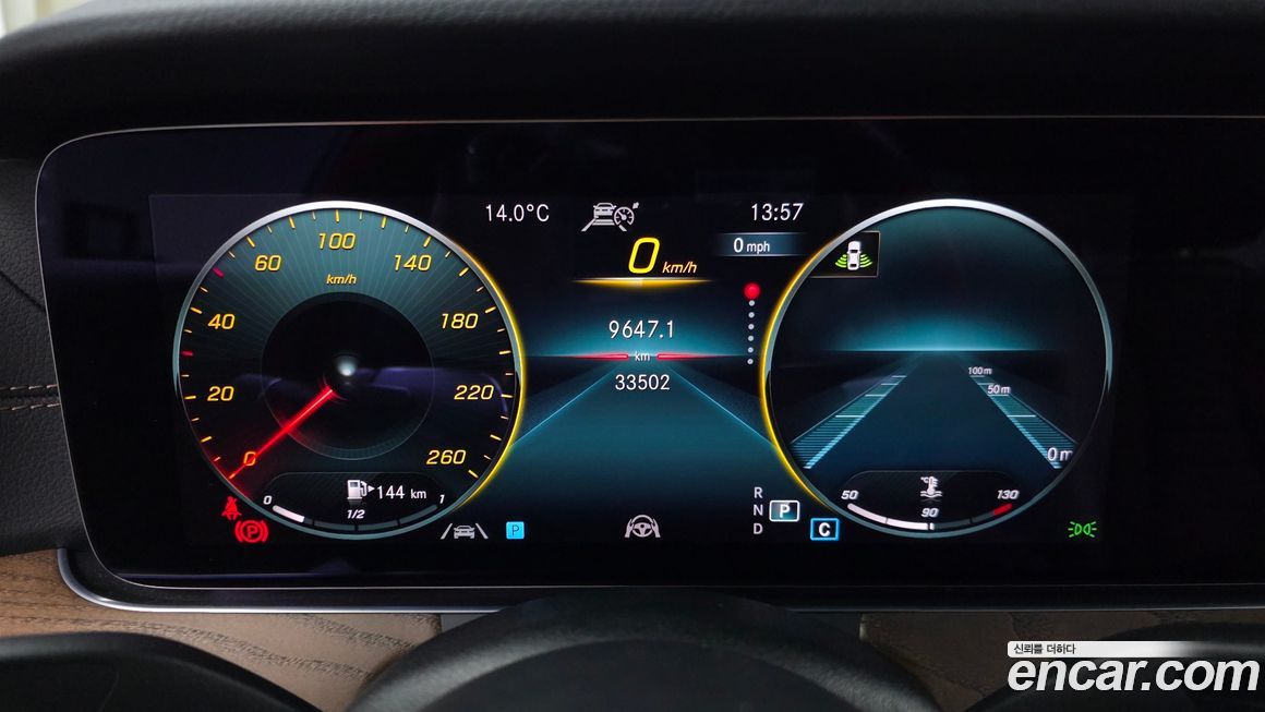 Mercedes-Benz E-Class 2021