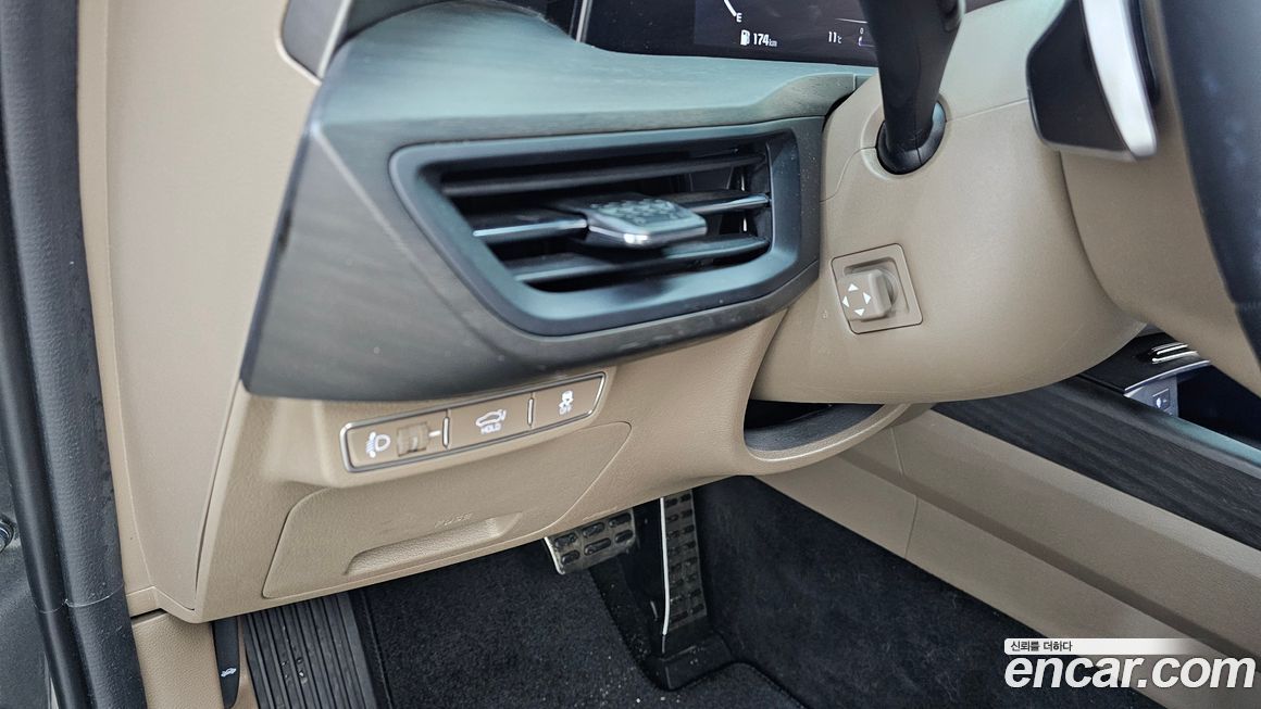 Kia K8 2023