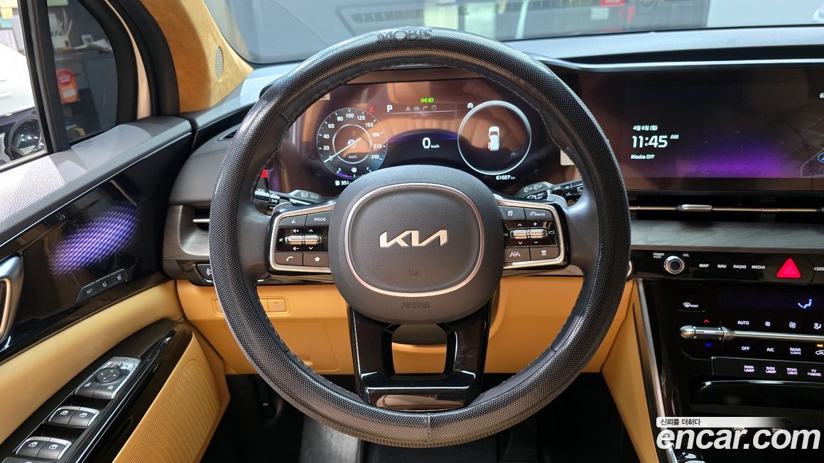 Kia Canival 2023