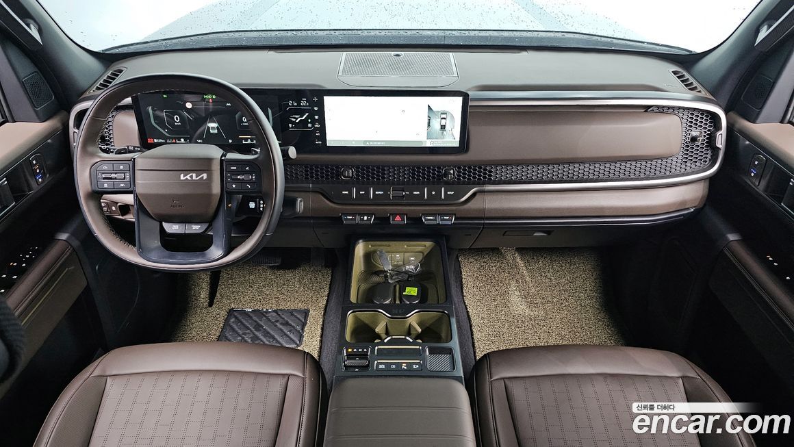 Kia Tasman 2026