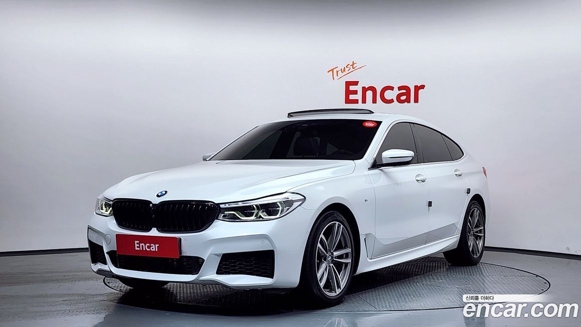 BMW Gran Turismo 2020